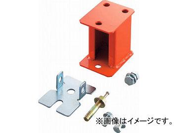トラスコ中山/TRUSCO 中量ボルトレス棚用アップベースセット オレンジ MMUBP OR(4593227)