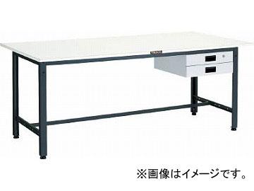 トラスコ中山/TRUSCO LEWS型作業台 1800X750XH740 薄型2段引出付 LEWS1800UDK2(4545095)