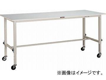 トラスコ中山/TRUSCO SAEM型高さ調整作業台 1800X750 75φ車輪付 W色 SAEM1800C75W(4546857)