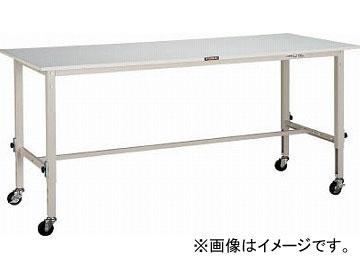 トラスコ中山/TRUSCO RAEM型高さ調整作業台 1800X750 75φ車輪付 W色 RAEM1800C75W(4545842)