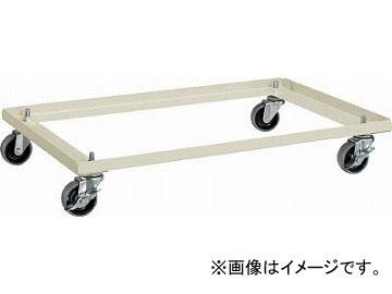 トラスコ中山/TRUSCO VR型キャビネット W767用キャスターベース NG VRCW NG(4652649)の通販は