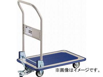 トラスコ中山/TRUSCO プレス製台車 折りたたみ式 840X540 S付 250FNS(4408713) JAN：4989999234626の通販は