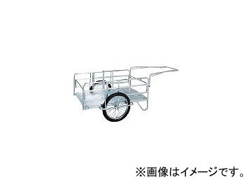 昭和ブリッジ販売/SHOWA-BRIDGE アルミ折畳みリヤカー S8A2(2394634) JAN：4543820828660