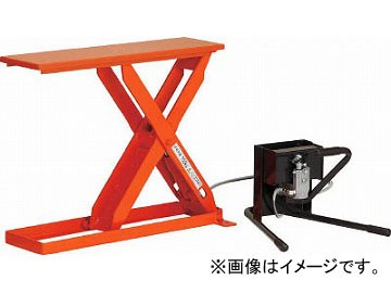 トラスコ中山/TRUSCO スリムリフト150kg 足踏式 700X250 HLHS152507(4542363)