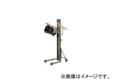 京町産業車輌/KYOMACHI 反転リフター RL50CPB(4528751)の通販は 114,400円