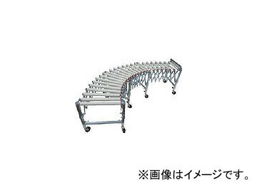 三鈴工機/MISUZUKOKI 樹脂ユニバーサル伸縮コンベヤ 400W単列ローラ4スパン UCMRN38404(4534611)の通販は