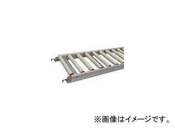 三鈴工機/MISUZUKOKI 樹脂ローラコンベヤMR38型 径38X2.6T MRN38400730(4534506)のサムネイル