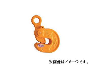 三木ネツレン/NETSUREN EASY-S型 1/2TON 横吊クランプ B2108(4486137) JAN：4942411521087