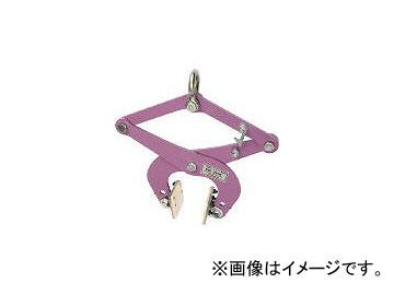 スーパーツール/SUPER TOOL U字溝吊クランプ500KG CGC500N(4514866) JAN：4967521004626の通販は