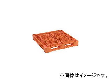 日本プラパレット プラスチックパレットSLA1111 片面四方差し オレンジ SLA1111OR(4532937)の通販は