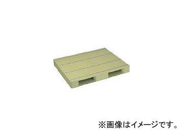 日本プラパレット プラスチックパレットZD-1113E 片面二方差し ライトグリーン ZD1113ELG(4532988)