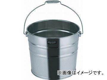トラスコ中山/TRUSCO 18-8ステンレスバケット A型つる付 15L 300XH305 TMNM15A(4373944) JAN：4989999240801の通販は