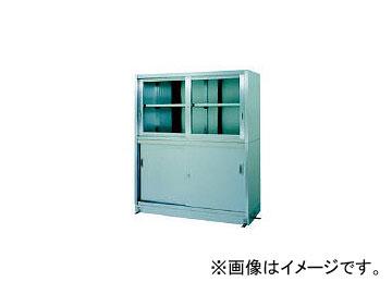 シンコー/SHINKOHIR ステンレス保管庫上部ガラス戸下部ステンレス戸ベース仕様 VG9045(4598725)