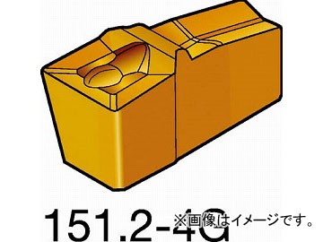 サンドビック T-Max Q-カット 突切り・溝入れチップ 1125 N151.2-400-30-4G_1125(6109756) 入数：10個の通販は 26,620円
