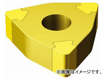 サンドビック T-Max P 旋削用CBNネガ・チップ WNGA080408S02035A_7025(6109985) 入数：5個