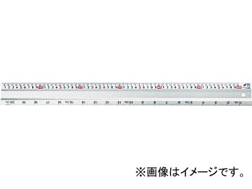 SK アルミカットスケール 1500mm ACS-150(4865952) JAN：4975846661974の通販は 8,260円