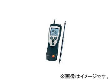 テストー 熱線式風速風量計 TESTO425(4485416) JAN：4029547003776