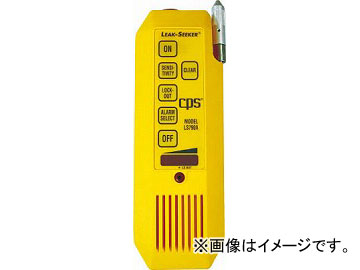 BBK ガス漏れ検知器 フロンガス用 検知感度20g/年間(R-410A) LS-790B(4647998)