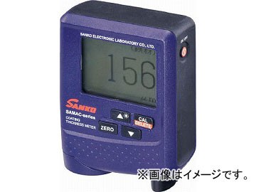 サンコウ プローブ一体型デュアルタイプ膜厚計 SAMAC-FN SAMACFN(4716213) JAN：4560190603802