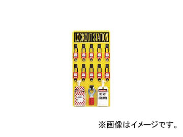 パンドウイット ロックアウトステーションキット 10人用 PSL-10SWCA(4746988)