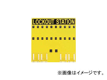 パンドウイット ロックアウトステーション 20人用 PSL-20SA(4746996)
