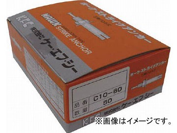 ケー・エフ・シー ホーク・ストライクアンカーCタイプ スチール製 C20-230(4733339) JAN：4580473401581 入数：30本