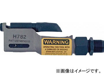 Cherry PULLING HEAD オフセットタイプ H782(4908597)の通販は