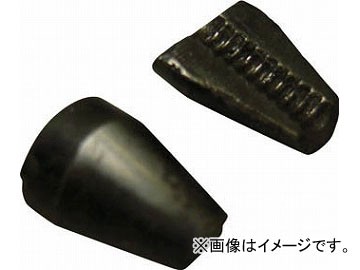 Cherry PULLING HEAD用 JAW 744C75(4906781)