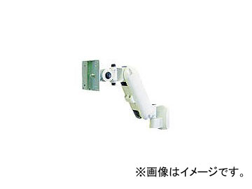 FORVICE 高荷重バルーンアーム2(高荷重本体+直付け垂直ベース) FFP-HBA75-BPW-2(4634420) JAN：4523131011968
