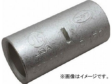 ニチフ 裸圧着スリーブ B形(20P) B150(4730739) JAN：4521989008345