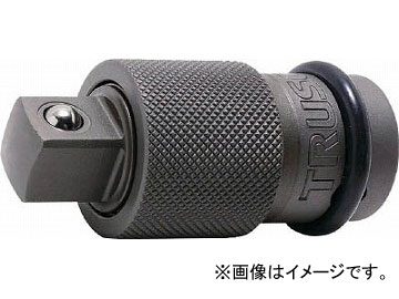 トラスコ中山 ロッキングアダプター 差込角12.7mm TRAD-4(4895037) JAN：4989999344271