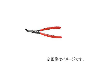 クニペックス 4631-A32 軸用スナップリングプライヤー 45度 4631-A32(4713648) JAN：4003773067023