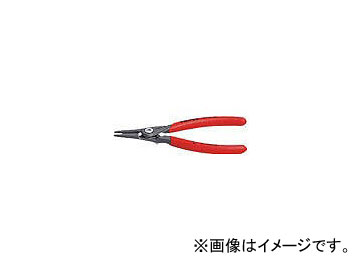 クニペックス 軸用精密スナップリングプライヤー 4931-A1(4793056) JAN：4003773073895