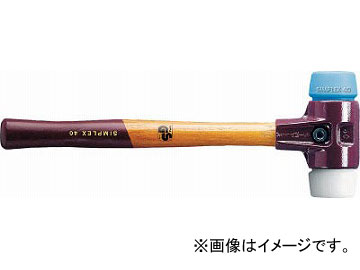 HALDER シンプレックスハンマー TPE(青)とポリエチレン(白) 頭径50mm 3017.05(4817702)