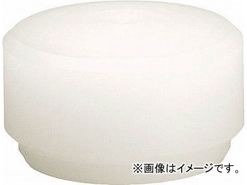 HALDER スーパークラフト用インサート ナイロン(白) 頭径80mm 3508.08(4818563)