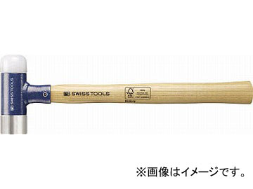 PBスイスツールズ 無反動コンビネーションハンマー50mm 304-6(4905636) JAN：7610733238309