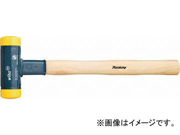 Wiha ショックレスハンマー 800H30(4908970) JAN：4010995020934