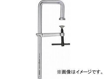 トラスコ中山 クランプ深アゴ型 開き300mm アゴの深さ150mm H30U15S(4901231) JAN：4989999326741