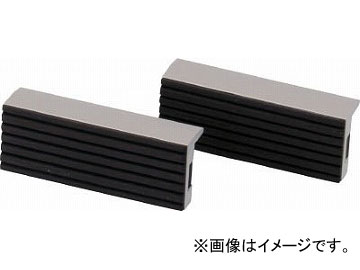トラスコ中山 アルミ製口金(ゴム表面) 200mm TVRK-200(4900278) JAN：4989999323993