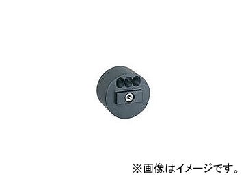 寺田ポンプ製作所/TERADAPUMP スーパーエース水中ポンプ S500N50HZ(3636241) JAN：4975567180921 の通販は【超激安価格で大放出!】