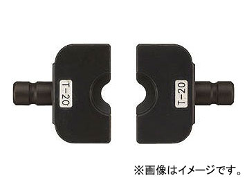 Panasonic Tダイス20(EZ9X302用Tダイス) EZ9X310(4755626) JAN：4549077131072