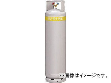 アサダ 一般フロン回収ボンベ フロートセンサーなし 無記名 120L TF070(4440030) JAN：4991756145564