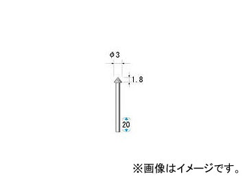ナカニシ 電着ダイヤモンドバー 5本入 11153(4758749)