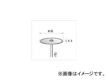 ナカニシ 電着ダイヤモンドディスク 14071(4761553)