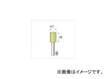 ナカニシ セラミックダイヤモンド 14695(4761715) 6,160円