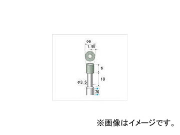 ナカニシ ビトリファイドCBNバー 14874(4761758)