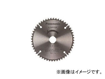 Panasonic プラスチック専用刃(パワーカッター用替刃) EZ9PP13C(4755570) JAN：4549077130679の通販は 8,610円