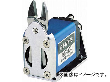 ベッセル スライドエアーニッパーヨコ型 GTNY15 GT-NY15(4650875) JAN：4907587309617の通販は
