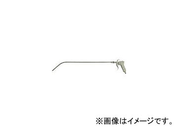 近畿 軽量カーブノズルダスターガン 500mm K-601-5CV(4859413) JAN：4909275087548