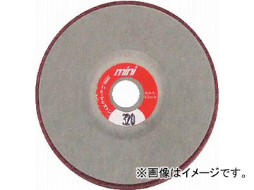 NRS ミニエフシーディスク 75×10 #320 MFC75-320(4701992) JAN：4532373043354 入数：5個